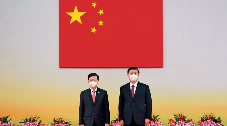 庆祝香港回归祖国25周年大会暨香港特别行政区第六届政府就职典礼隆重举行