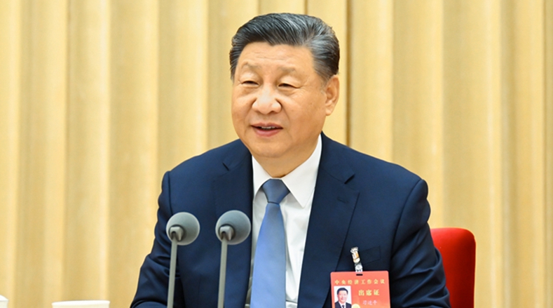 习近平出席中央经济工作会议并发表重要讲话