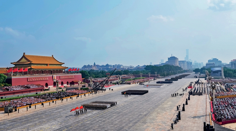 纪念中国人民抗日战争暨世界反法西斯战争胜利80周年