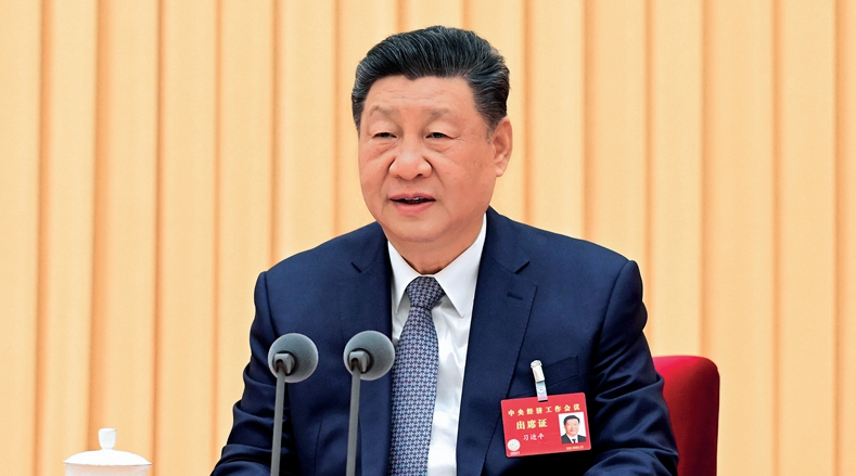 习近平出席中央经济工作会议并发表重要讲话