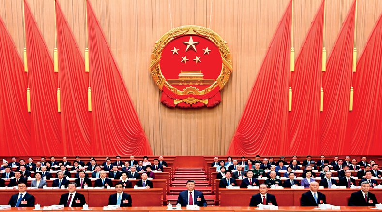 十四届全国人大四次会议在京开幕