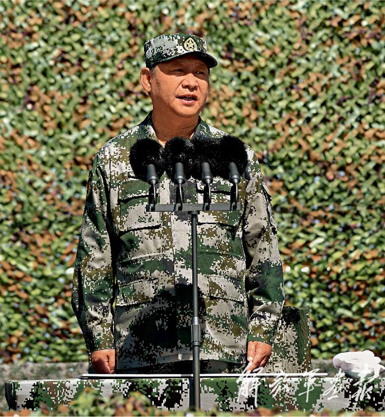 祝中国人民解放军建军90周年阅兵在朱日和联