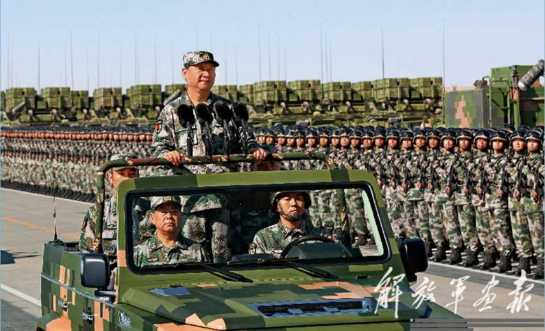 庆祝中国人民解放军建军90周年阅兵在朱日和联合训练基地隆重举行 - 解放军画报