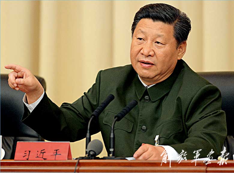 固本开新,重塑钢铁长城 - 解放军画报