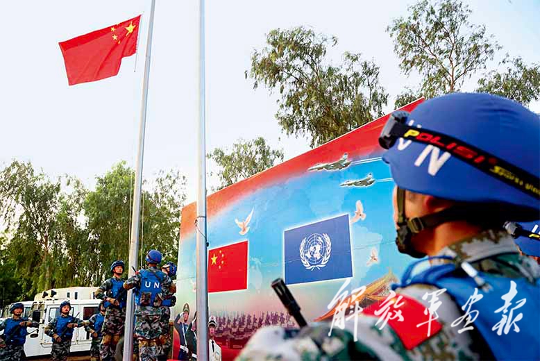 中国蓝盔:万里赴戎机 执戈为和平