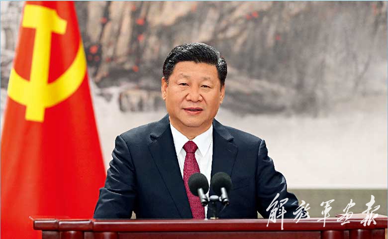 习近平在十九届中共中央政治局常委同中外记者