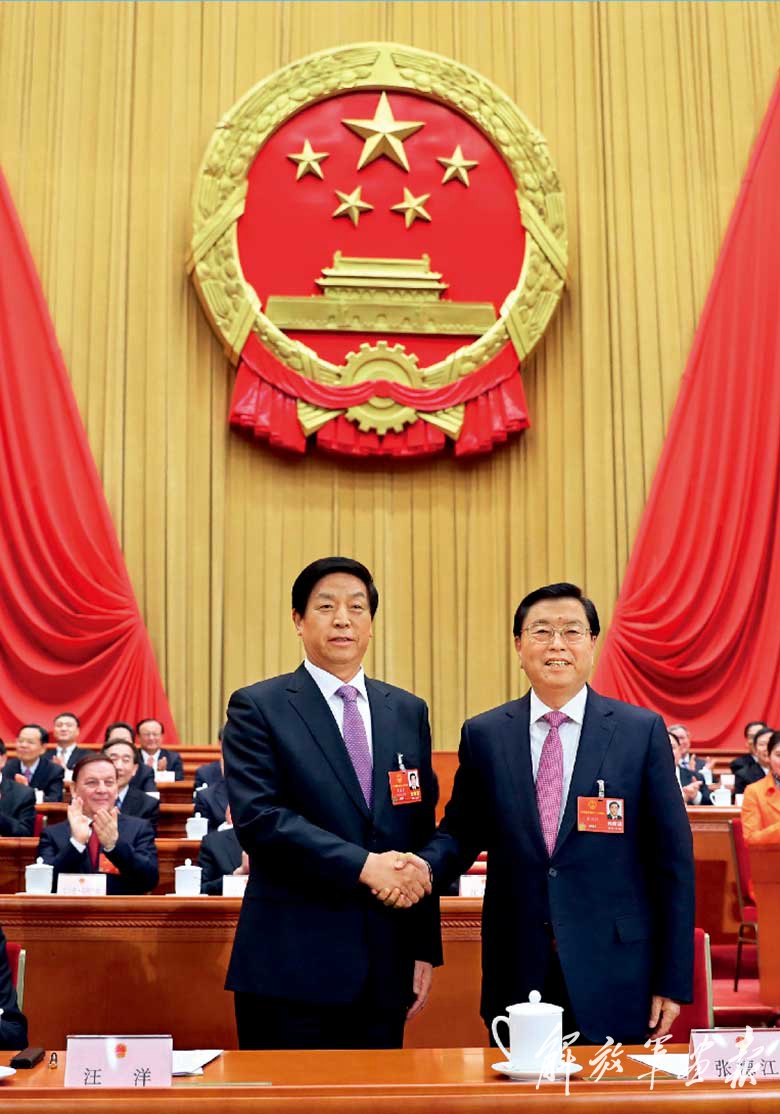 怎么才能当人大代表 64006a8dceda1c27f24d0d.jpg