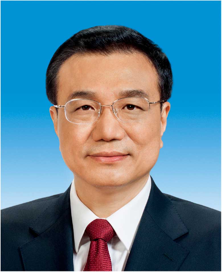 新一届国家机构和全国政协领导人员产生