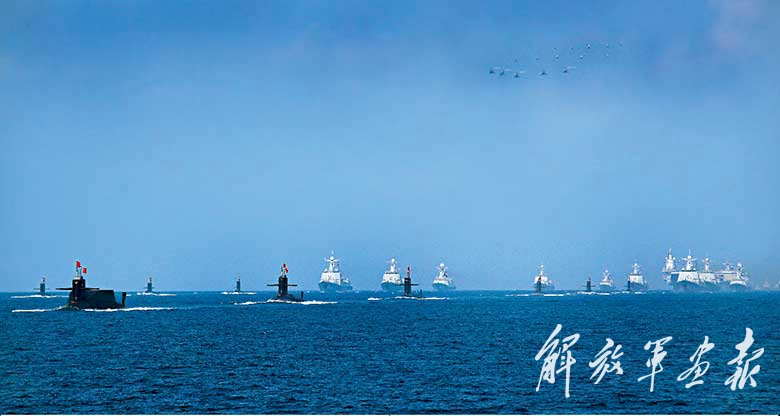 受阅舰载直升机梯队从某机场起飞.
