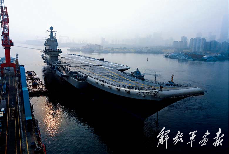 我国第二艘航母完成首次出海试验任务