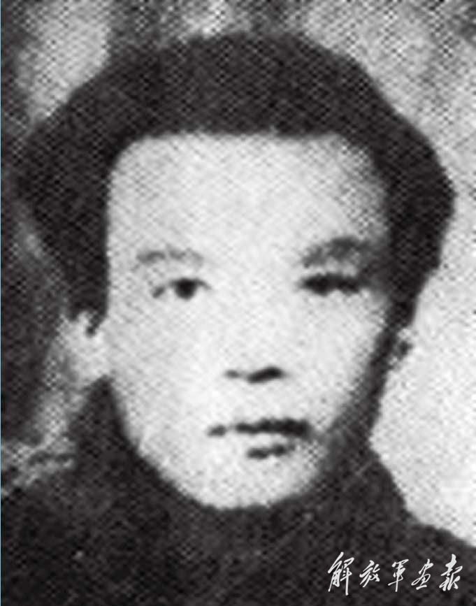英雄烈士谱