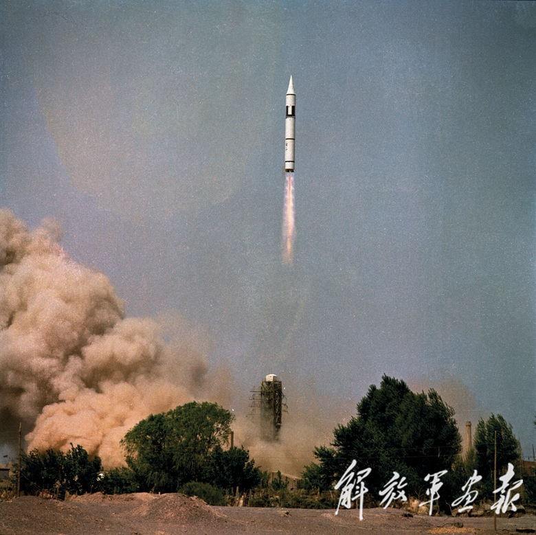 1980年5月18日,我国成功向太平洋预定海域发射第一枚运载火箭.(...图片 559816 780x779