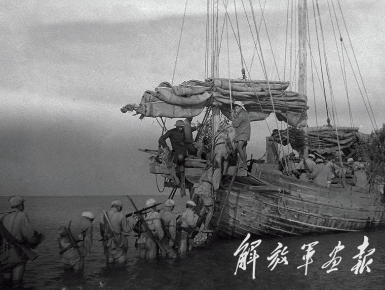 解放海南岛