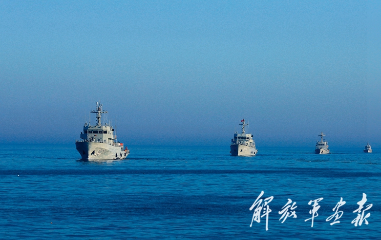 蹈海排障开辟胜利坦途