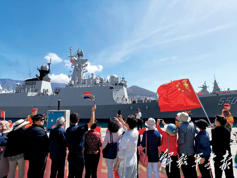 巴拿马纪念华人抵达171周年，历史长河中的文化交流与融合
