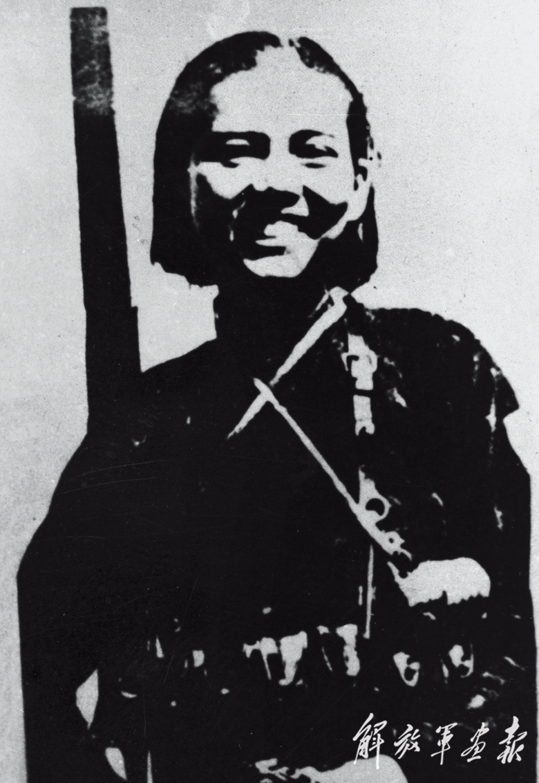 赵一曼